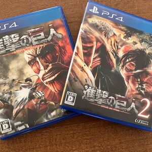 PS4 Attack on Titan set of 2 Games